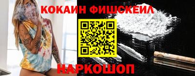 прущая мука Ливны