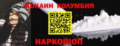 прущая мука Ливны
