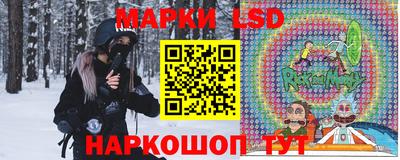 прущая мука Ливны
