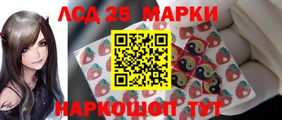 прущая мука Ливны
