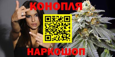 прущая мука Ливны