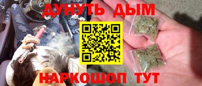 прущая мука Ливны