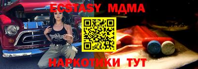 прущая мука Ливны