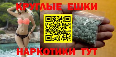 прущая мука Ливны