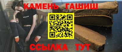 прущая мука Ливны