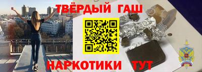 прущая мука Ливны