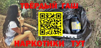 MESCALINE Лесосибирск