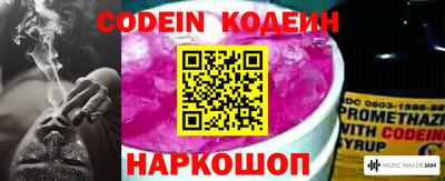 прущая мука Ливны